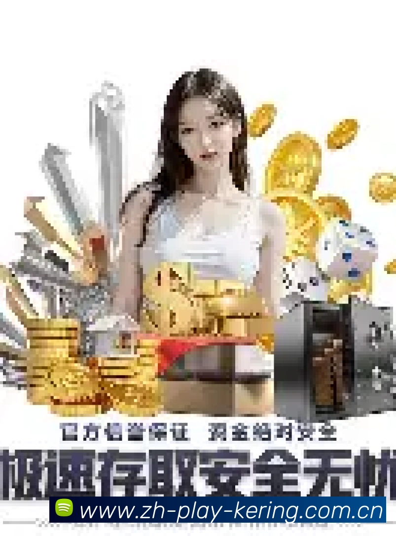 App界面预览