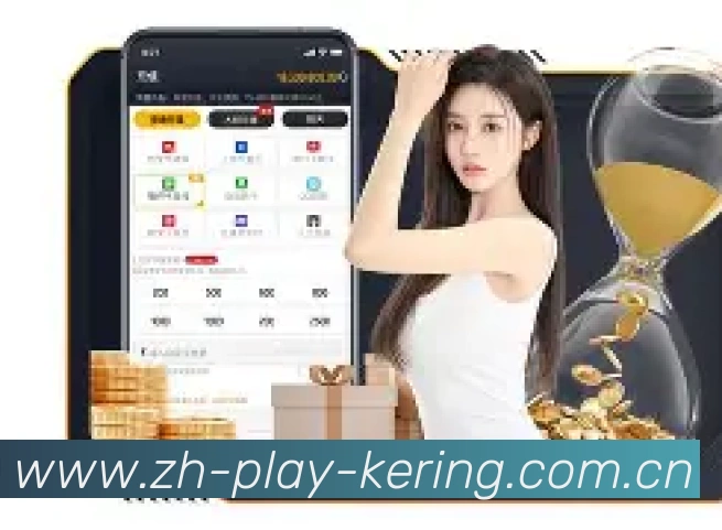 联系我们